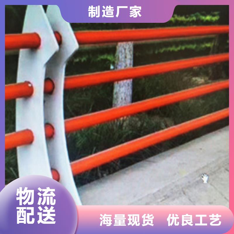 不銹鋼復合管護欄不銹鋼復合管設計制造銷售服務一體