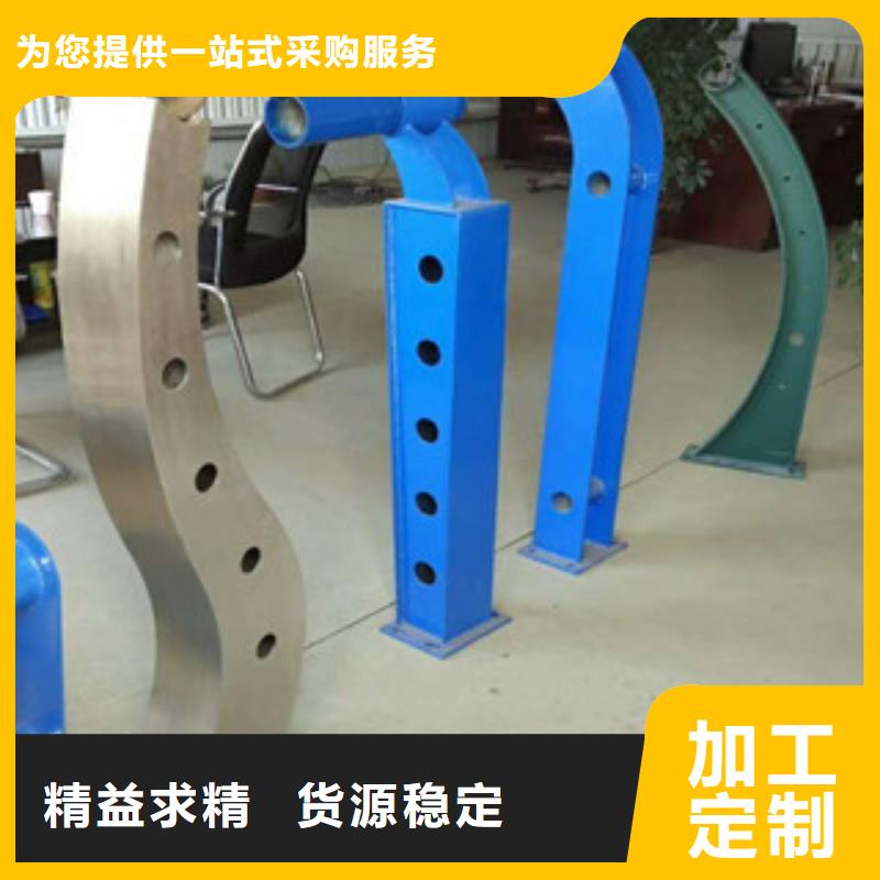 不銹鋼復(fù)合管護(hù)欄旋轉(zhuǎn)護(hù)欄高性價比