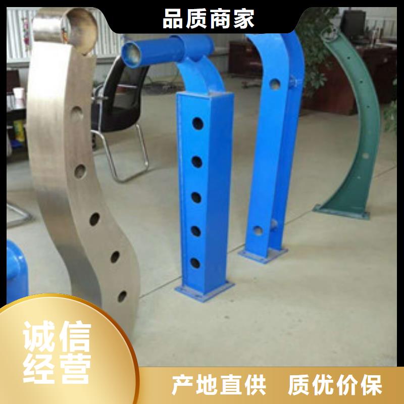 【不銹鋼復合管護欄】不銹鋼復合管欄桿真材實料誠信經營