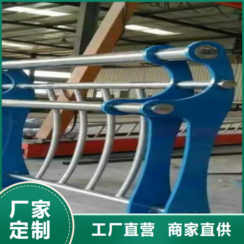 不銹鋼復(fù)合管護(hù)欄M型防撞護(hù)欄N年生產(chǎn)經(jīng)驗(yàn)