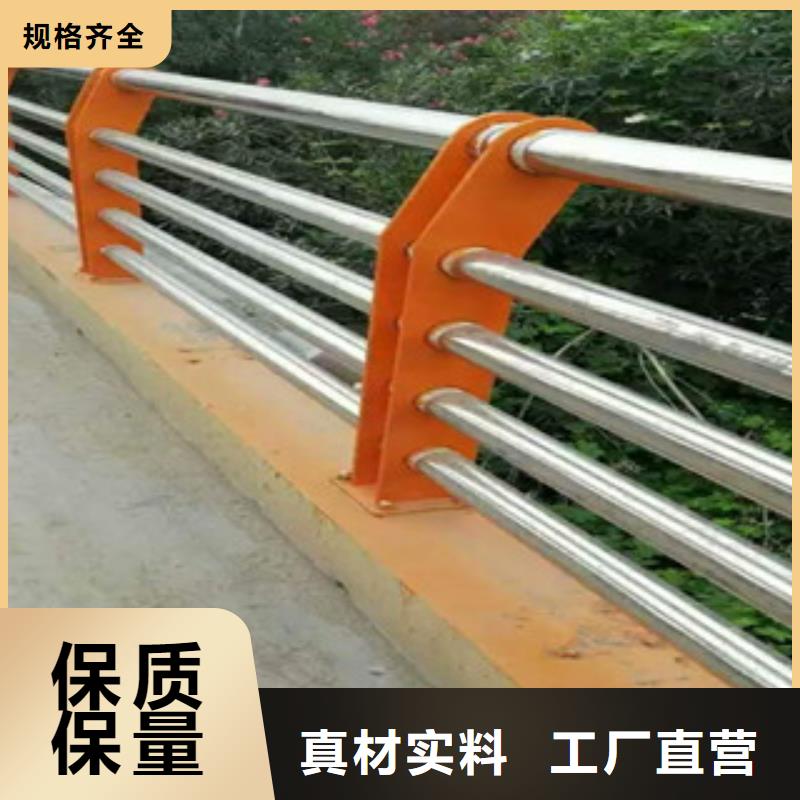 不銹鋼復合管護欄-人車分流欄自主研發