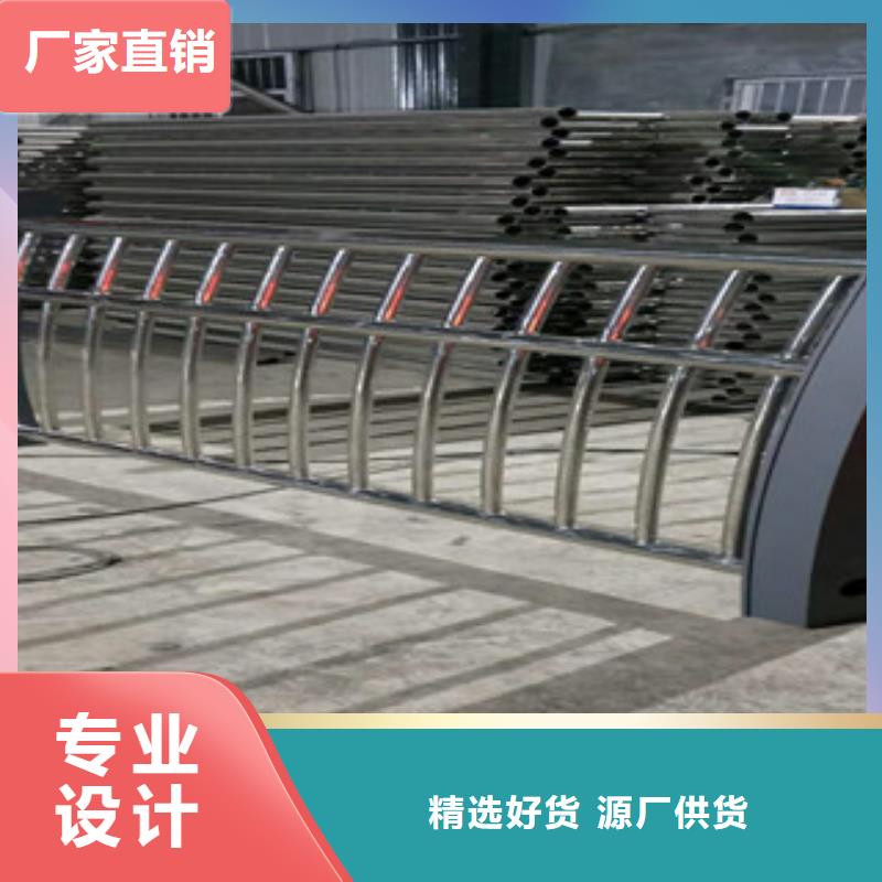 不锈钢复合管护栏【不锈钢复合管】应用领域星华【镀锌波形护栏】