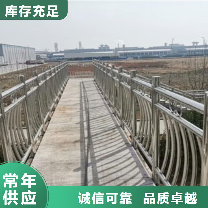 不銹鋼復合管護欄橋梁燈光護欄滿足客戶需求