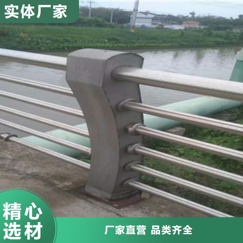 不銹鋼復合管護欄,中央分隔欄送貨上門