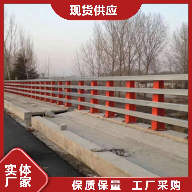 【不锈钢复合管护栏】中央分隔栏品质不将就