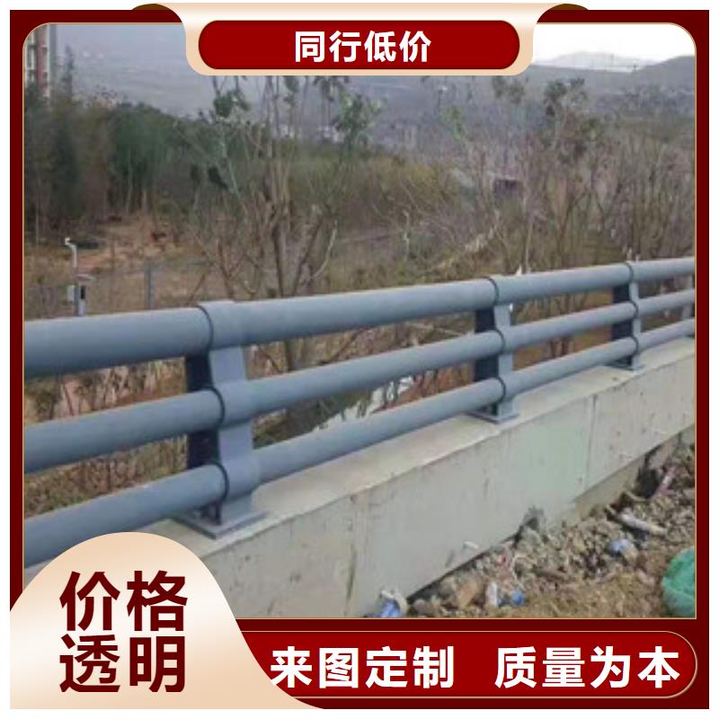 不銹鋼復(fù)合管護(hù)欄橋梁燈光護(hù)欄現(xiàn)貨