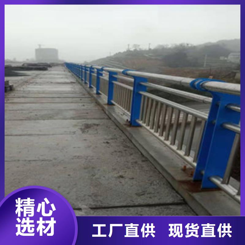【不銹鋼復合管護欄】不銹鋼復合管欄桿真材實料誠信經營
