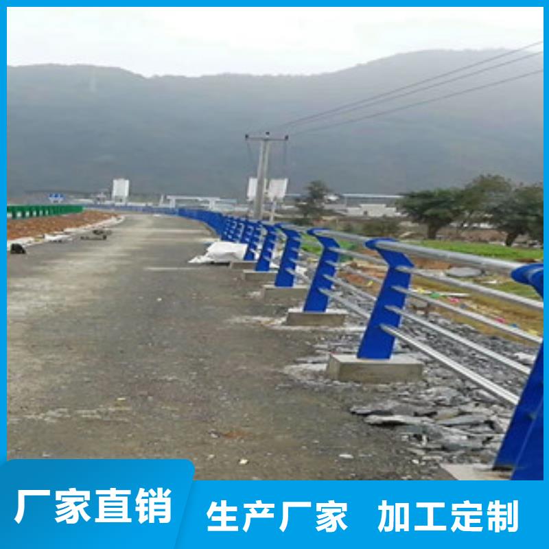 不銹鋼復合管護欄防撞欄桿來圖定制量大從優
