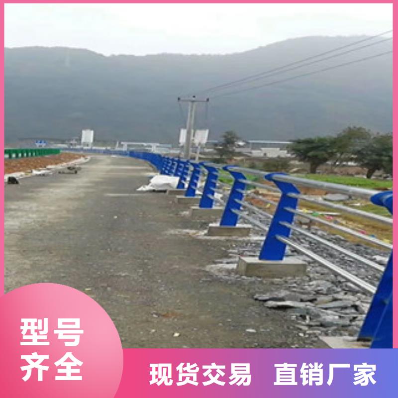 不锈钢复合管护栏桥梁防撞立柱价格公道合理