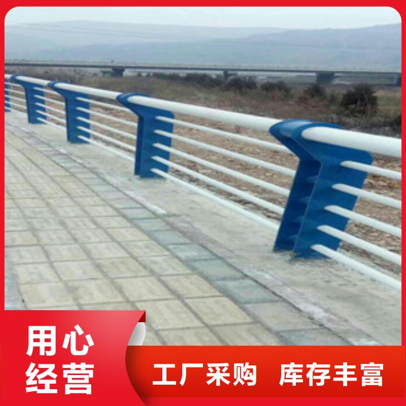 不銹鋼復合管護欄-人車分流欄自主研發