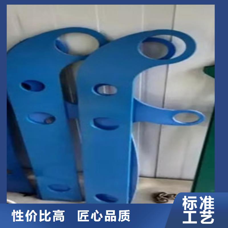 【不銹鋼復(fù)合管護(hù)欄】_熱鍍鋅立柱庫(kù)存豐富