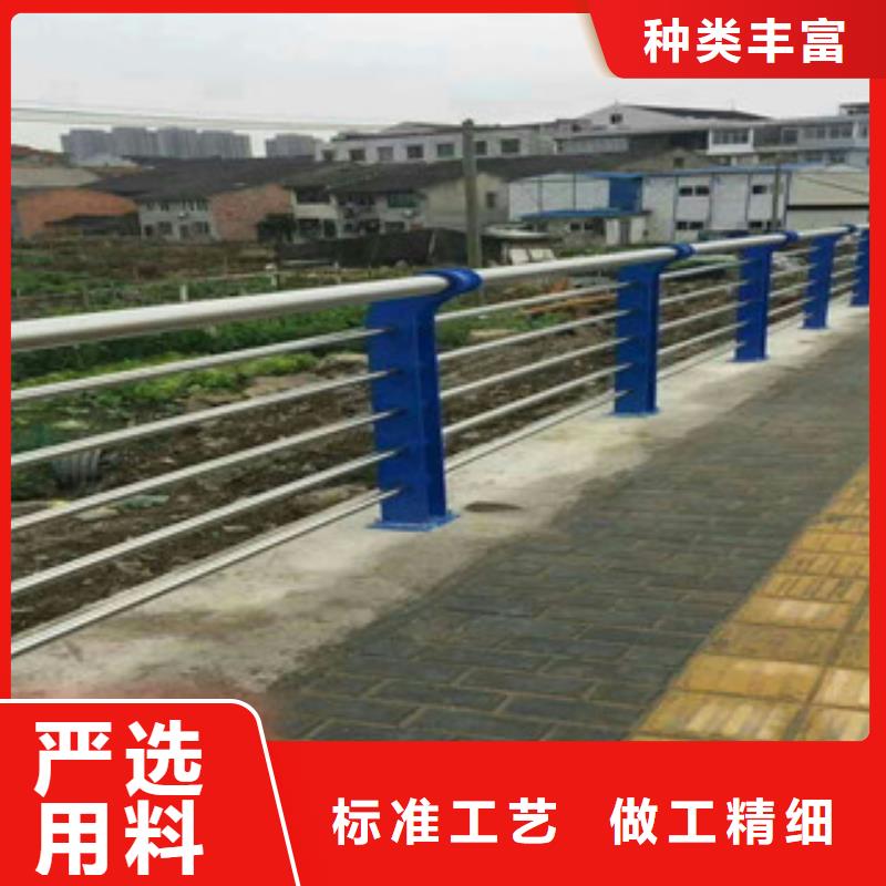 【不锈钢复合管护栏桥梁景观栏杆工厂直供】