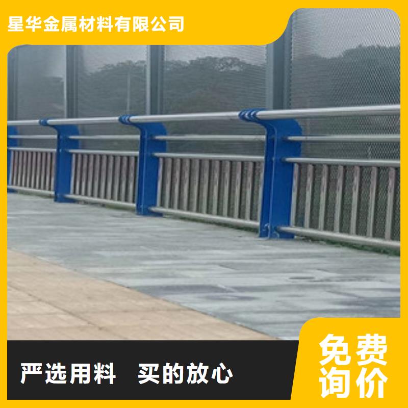 【3河堤護欄多種優勢放心選擇】