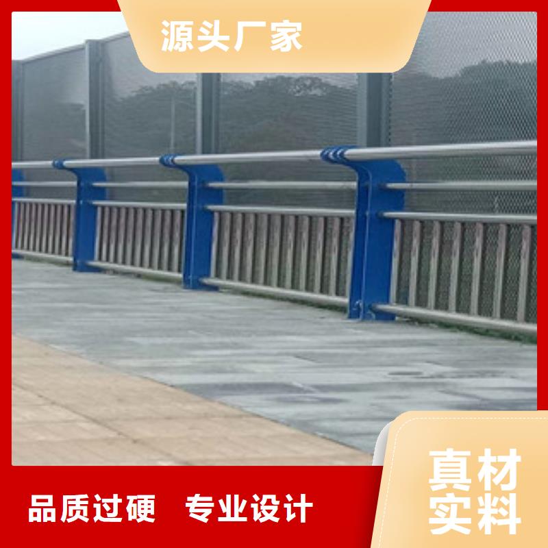 3【橋梁防撞護欄】訂制批發