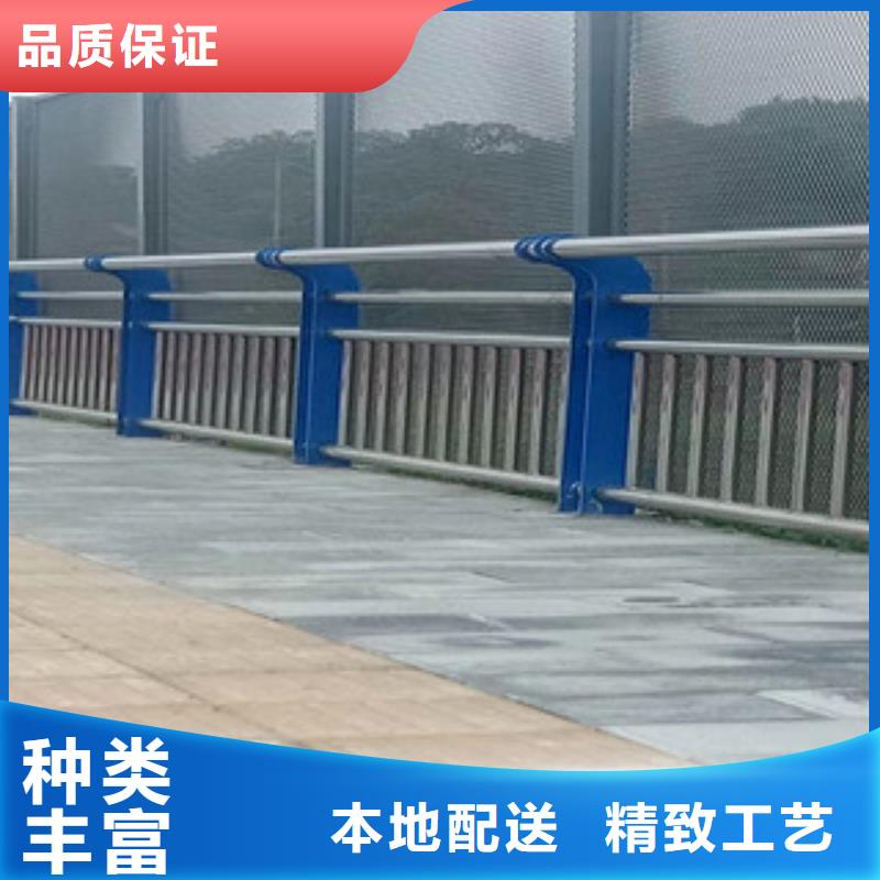 3,【不锈钢复合管】自产自销