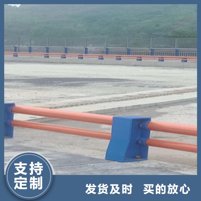 【3旋轉(zhuǎn)護(hù)欄品質(zhì)做服務(wù)】