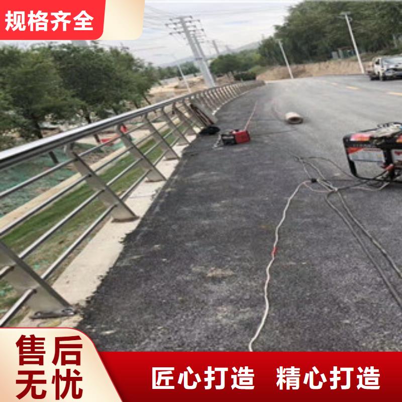3【河道護(hù)欄】定制定做