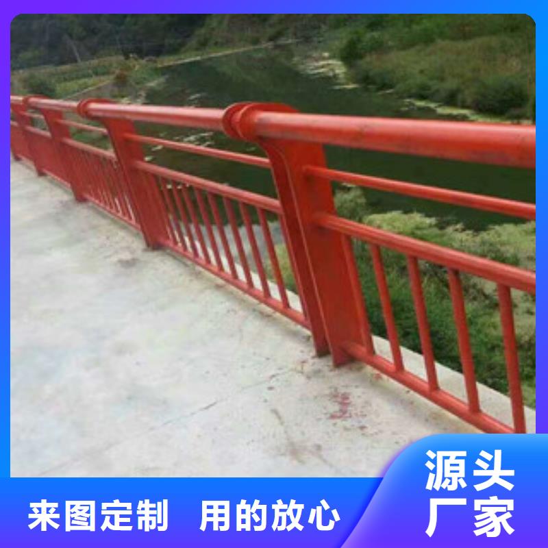 3不銹鋼欄桿貨到付款