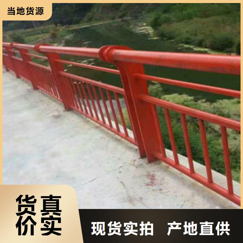 3不銹鋼復合管48小時發貨