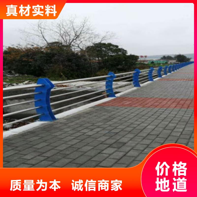 3道路隔離欄值得買