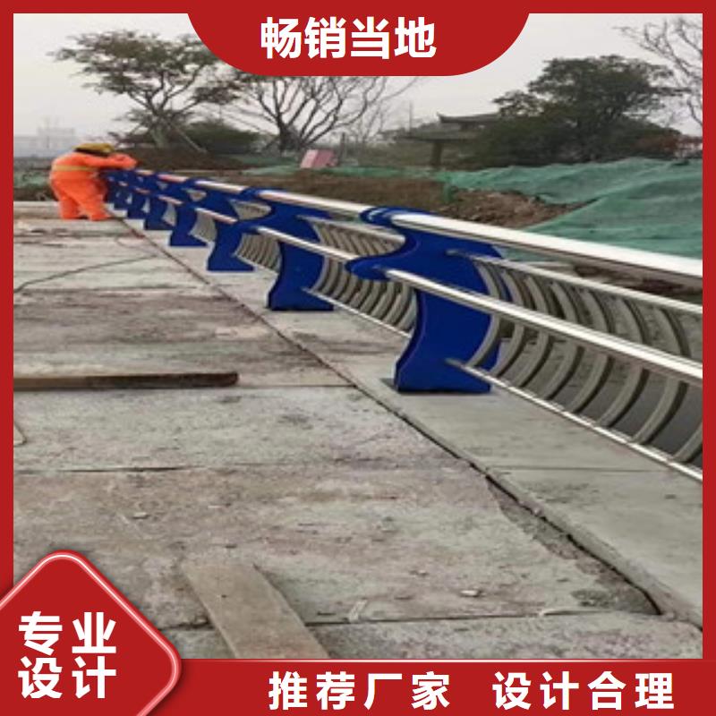 3不銹鋼復合管48小時發貨