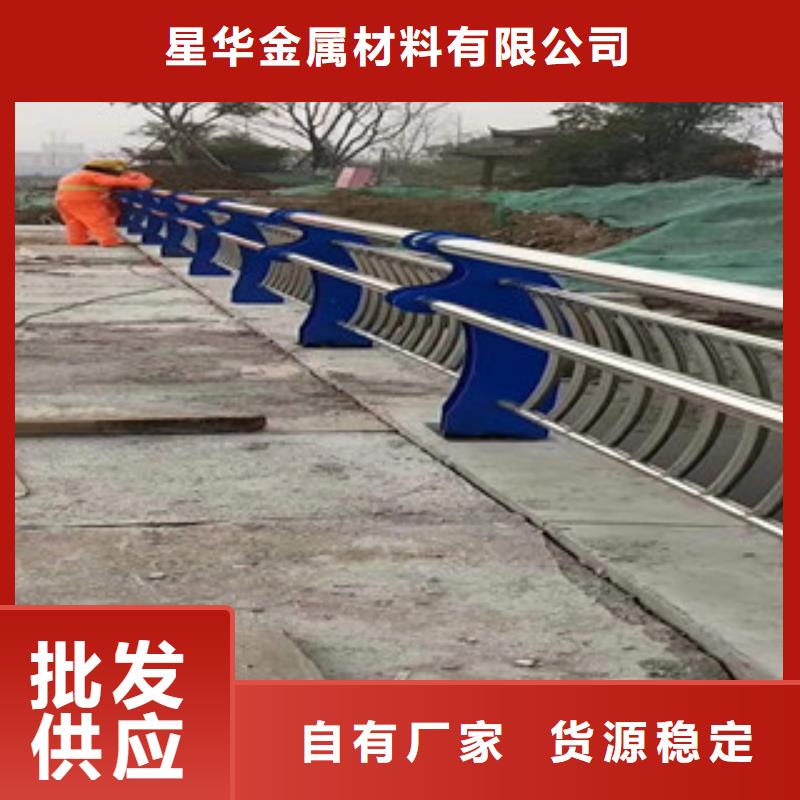 【3,【高速開口欄網(wǎng)】讓利客戶】