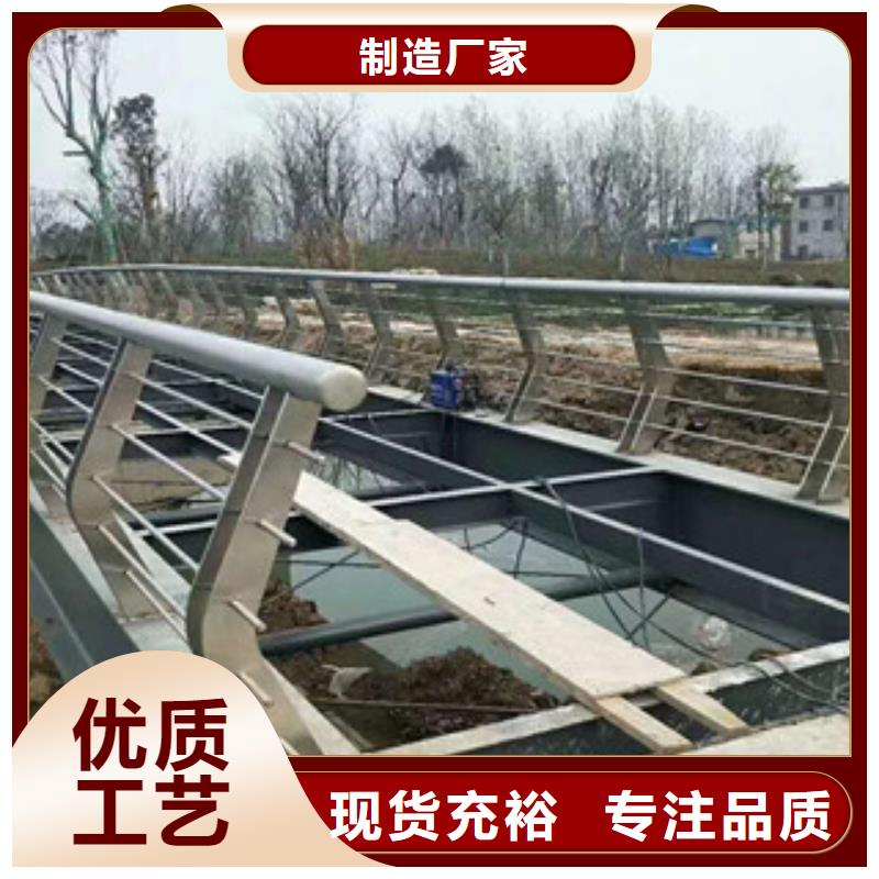 3_立柱橋梁防撞護欄為您精心挑選