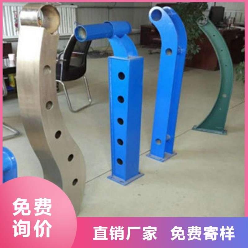 【3交通防撞圍欄敢與同行比服務】