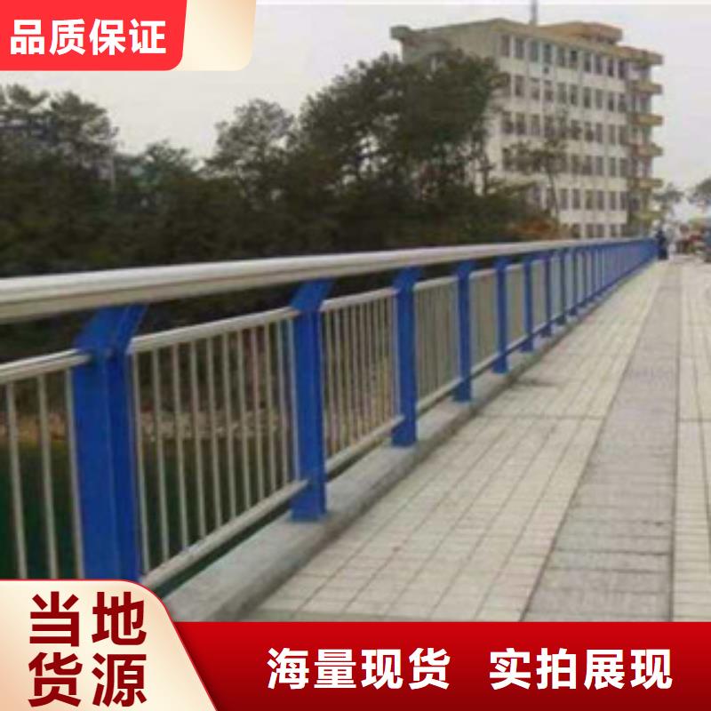 3道路隔離欄值得買