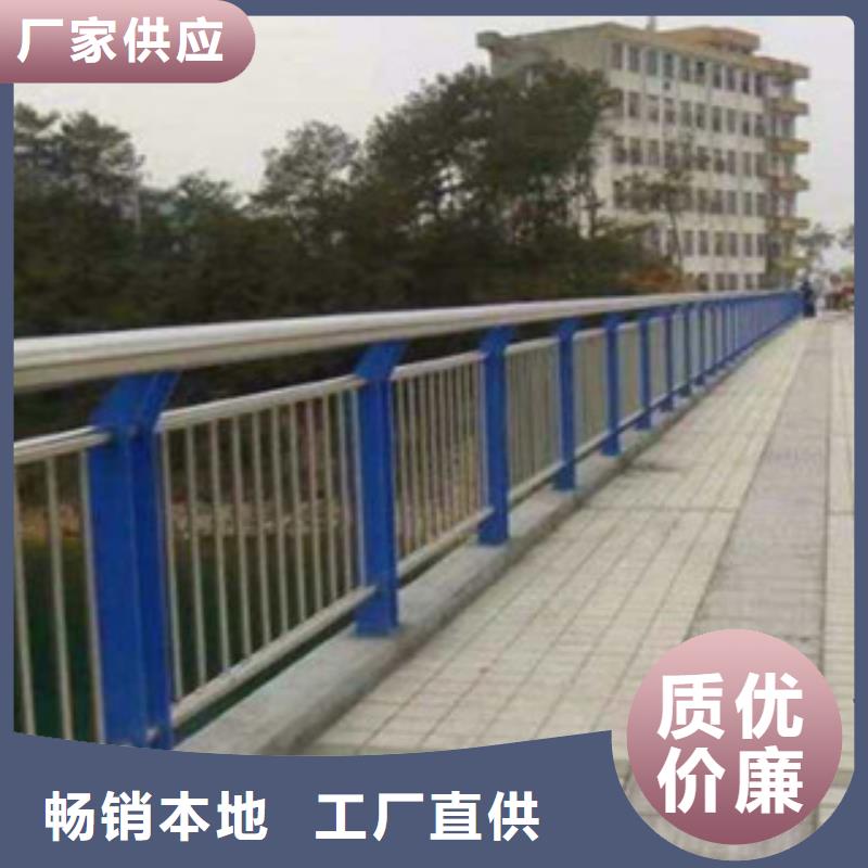 3不銹鋼復(fù)合管欄桿品質(zhì)不將就