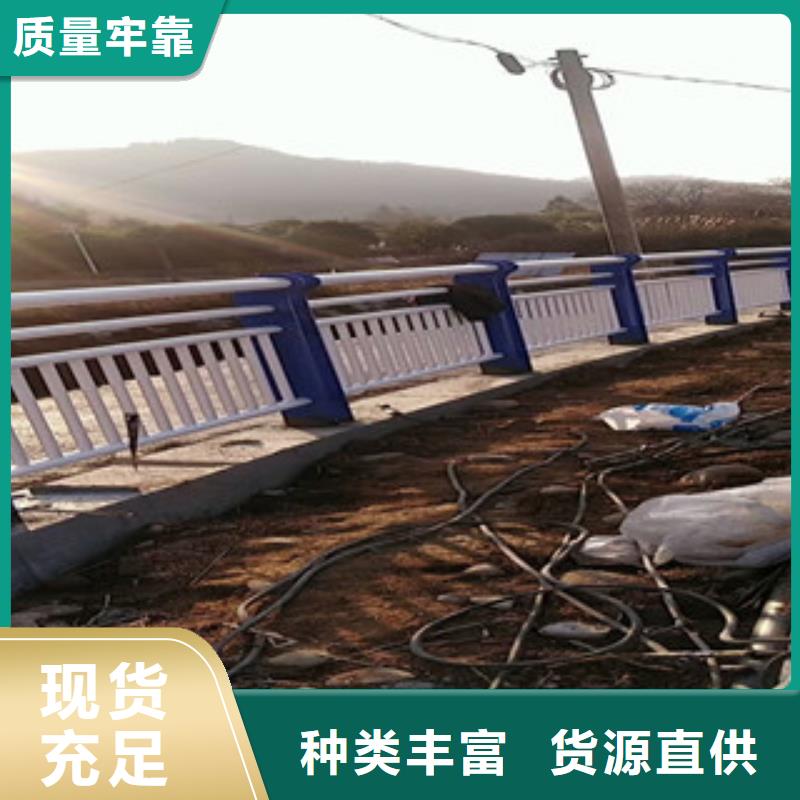 4-【波形護欄】卓越品質保障