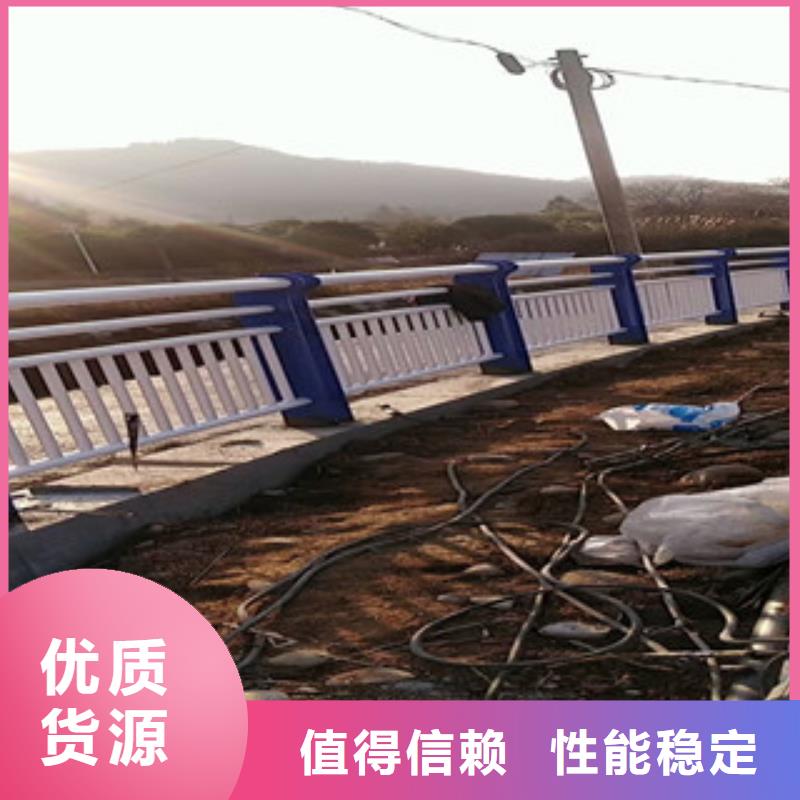 4橋梁防撞護欄廠家定制