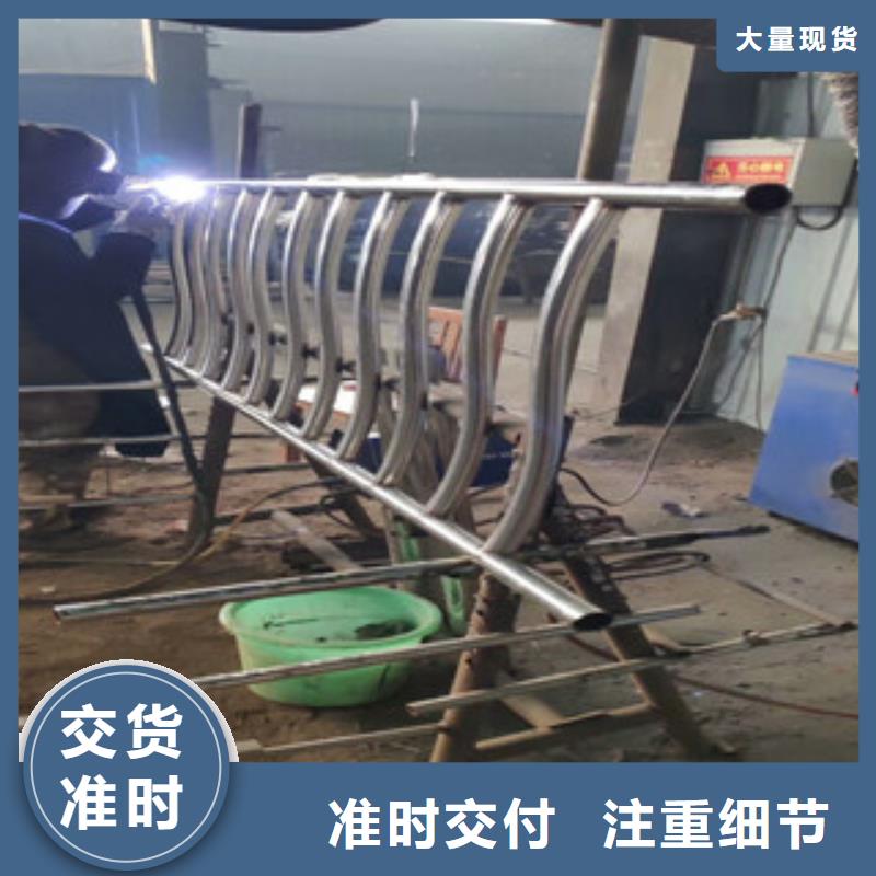 【4】橋梁防撞護欄質量層層把關