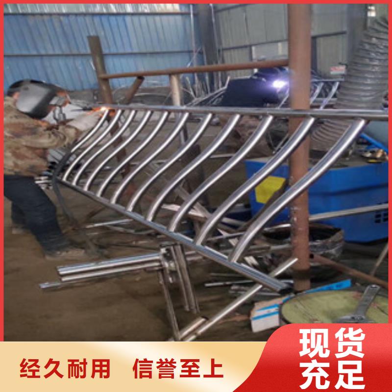 4道路護欄貨源直銷