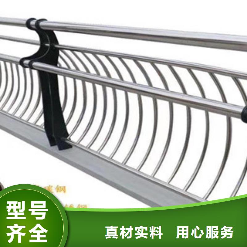 4橋梁景觀欄桿支持大批量采購