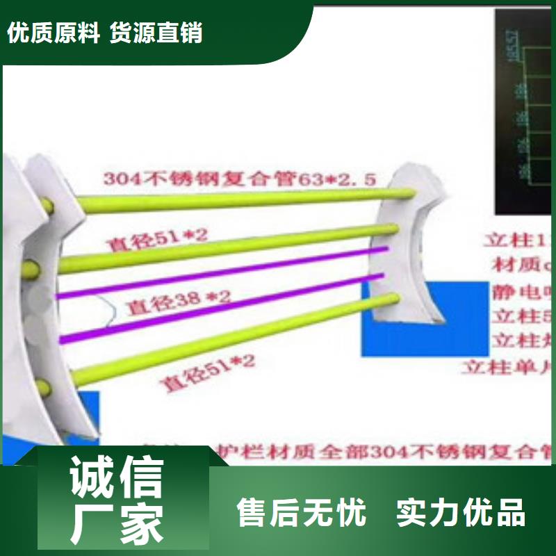 【4】橋梁燈光護欄大廠生產品質