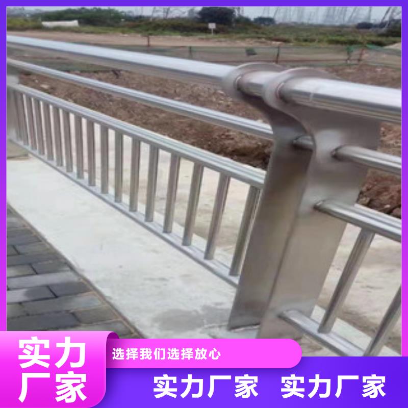 4不銹鋼復(fù)合管護(hù)欄產(chǎn)品實(shí)拍
