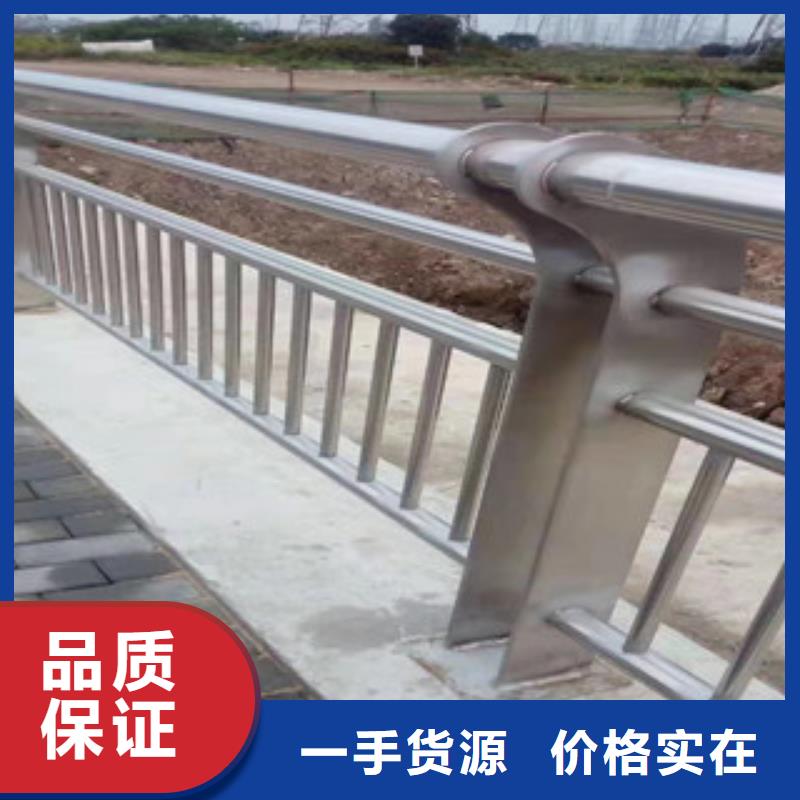 4鍍鋅波形護欄來圖定制