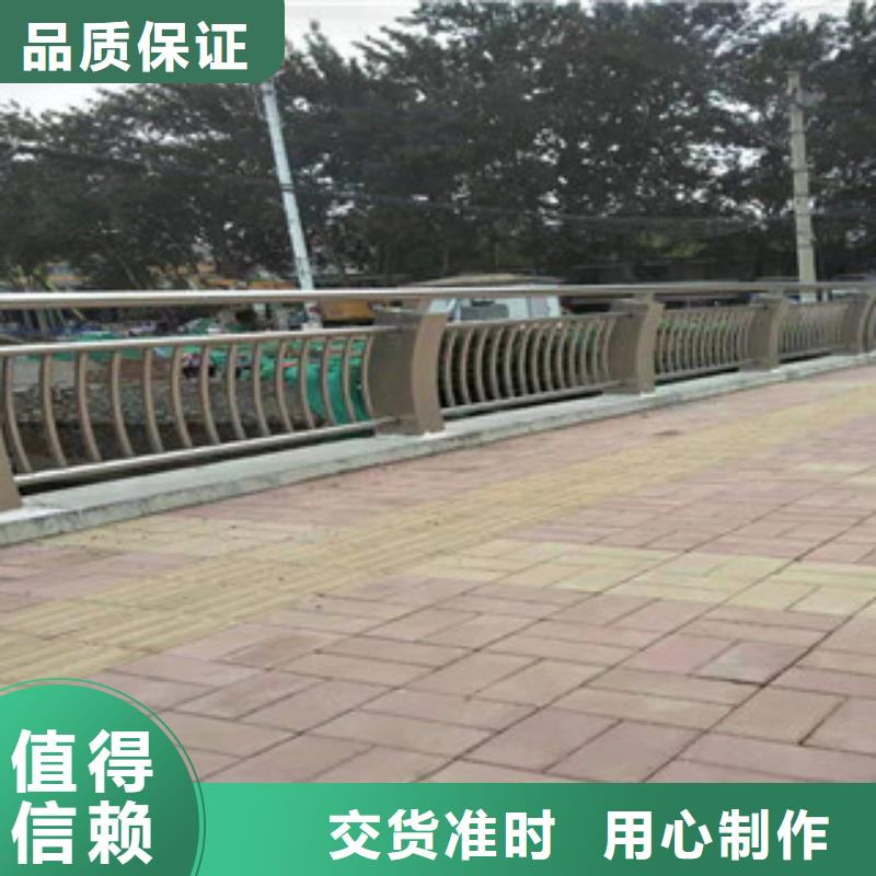 4【不銹鋼復(fù)合管】源廠定制