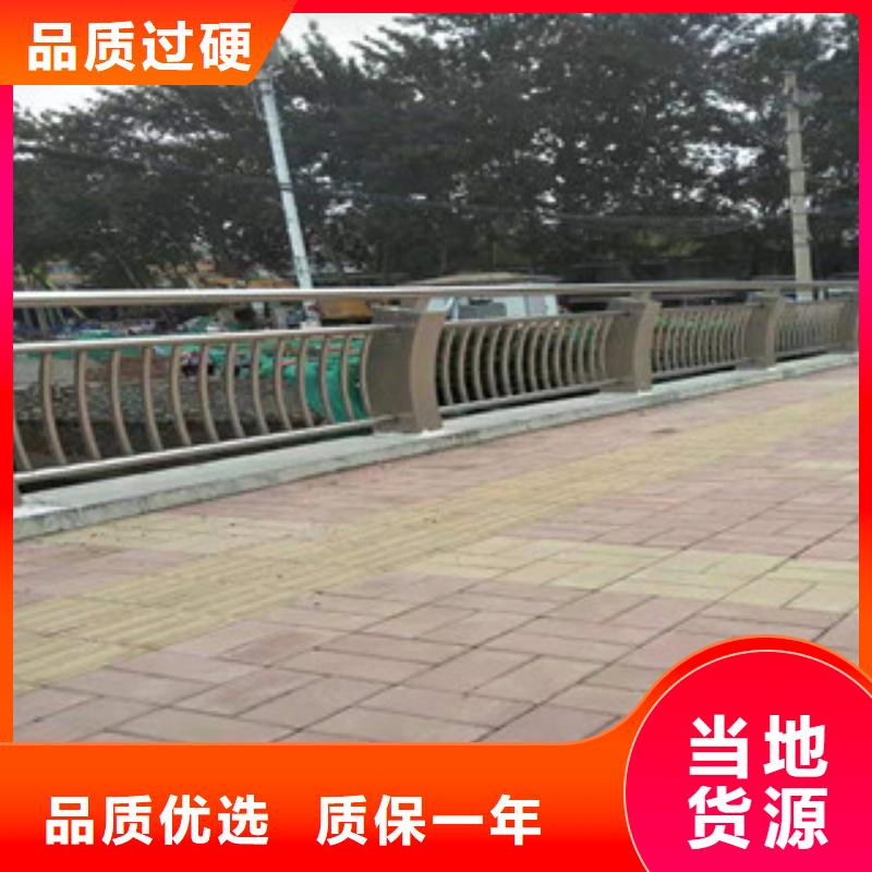 4桥梁防撞护栏品质做服务