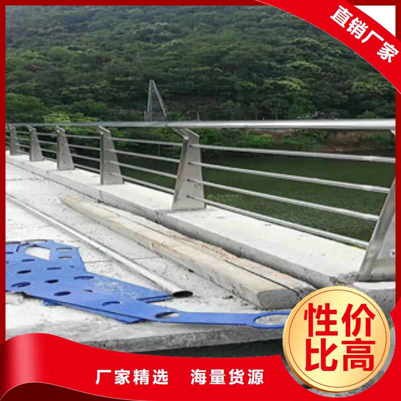 4不銹鋼復合管一對一為您服務