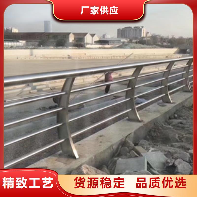4【交通護欄】品質保證