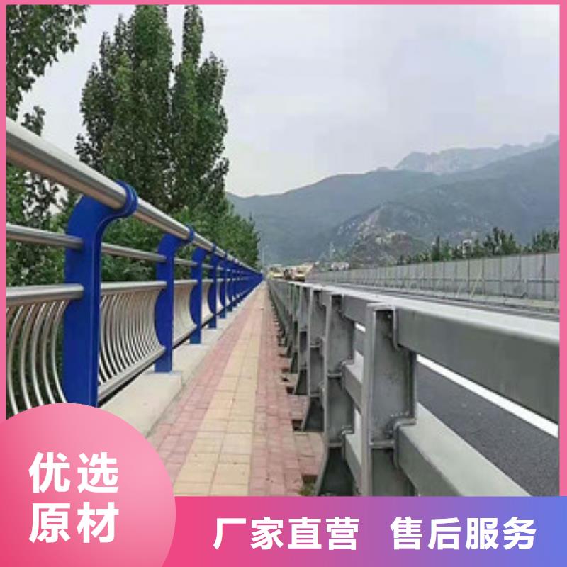 4橋梁景觀欄桿支持大批量采購