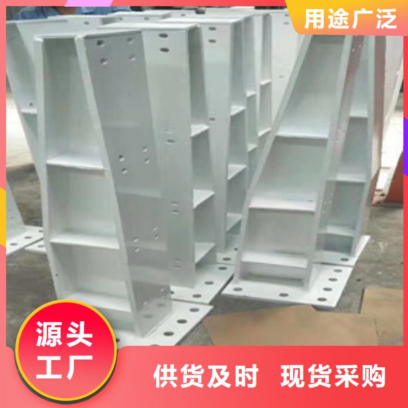4不銹鋼復合管一對一為您服務