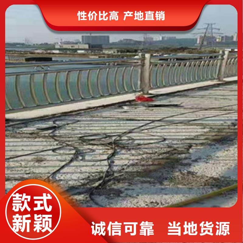 【4】橋梁燈光護(hù)欄大廠生產(chǎn)品質(zhì)