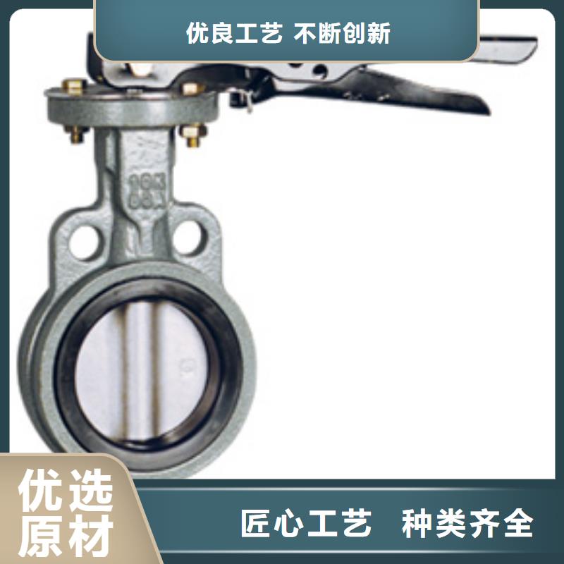 【闸阀】天津远大阀门厂家直销供货稳定