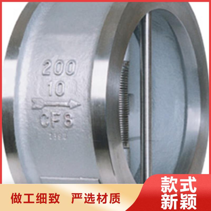 球閥閘閥您想要的我們都有