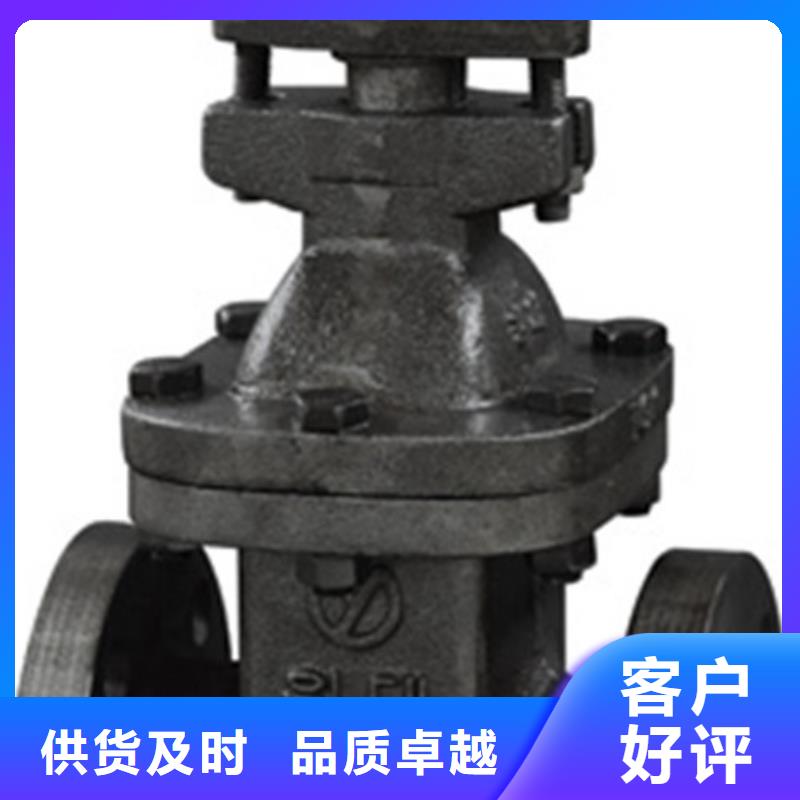 球阀,蝶阀同行低价