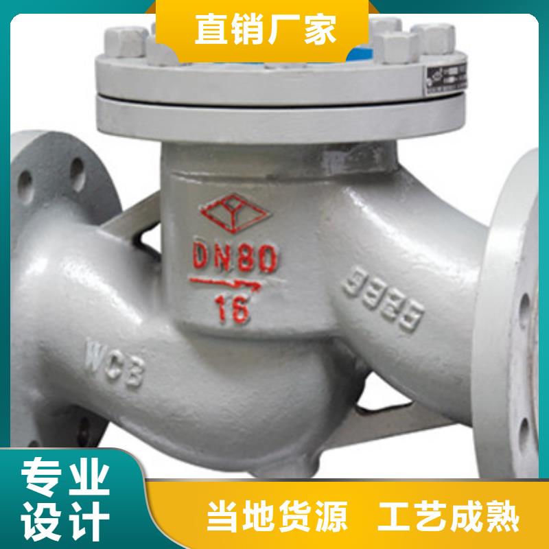 【球阀】远大天津精挑细选好货