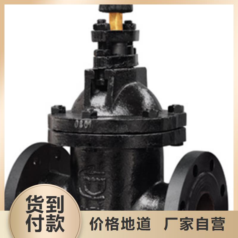 球閥,遠大閥門天津質量可靠
